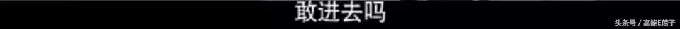 他教会胡歌表演，与吴秀波飙戏演技一点不输，可惜角色的人品略低