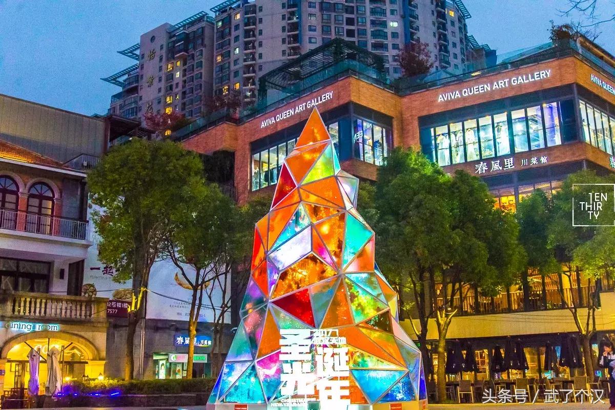 武汉汉口圣诞树,武汉圣诞树推荐