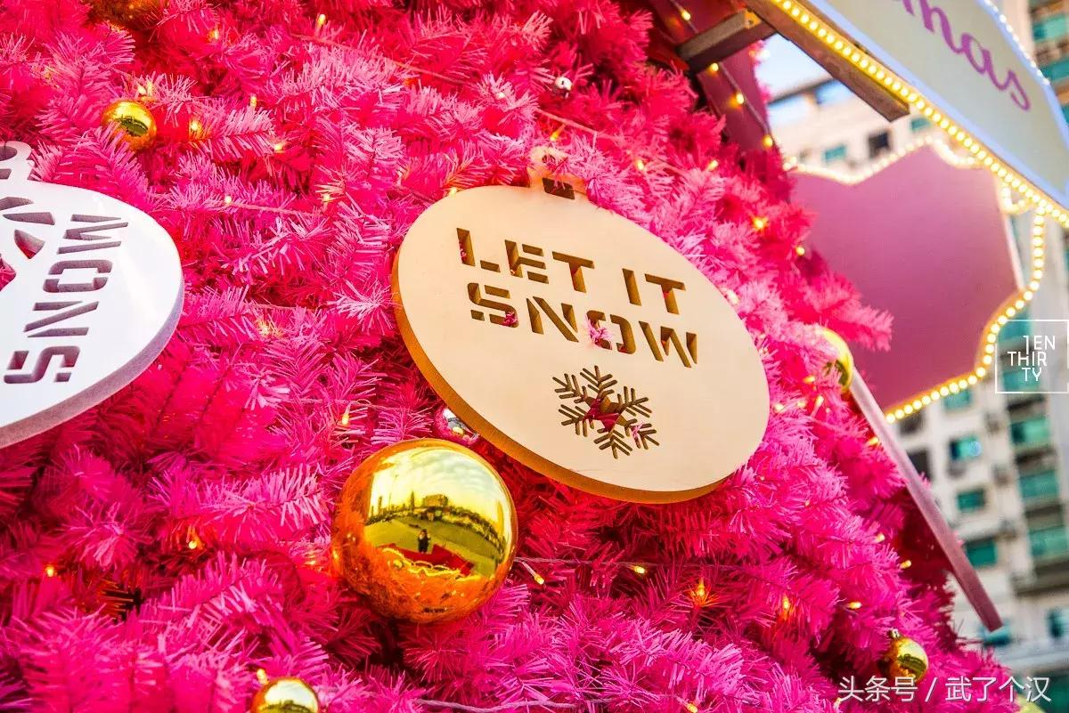 武汉汉口圣诞树,武汉圣诞树推荐