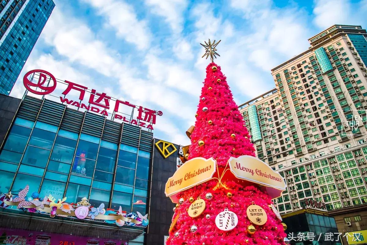 武汉汉口圣诞树,武汉圣诞树推荐