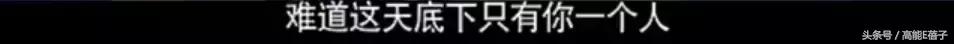 他教会胡歌表演，与吴秀波飙戏演技一点不输，可惜角色的人品略低