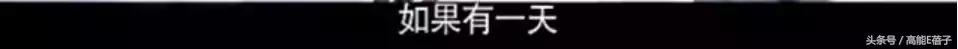 他教会胡歌表演，与吴秀波飙戏演技一点不输，可惜角色的人品略低