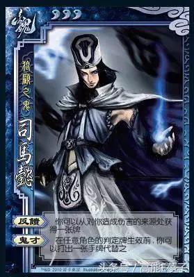 他教会胡歌表演，与吴秀波飙戏演技一点不输，可惜角色的人品略低