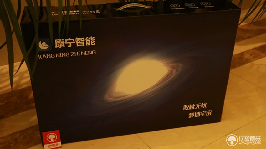 乳胶枕头护颈椎助睡眠家用,睡康宁乳胶枕头