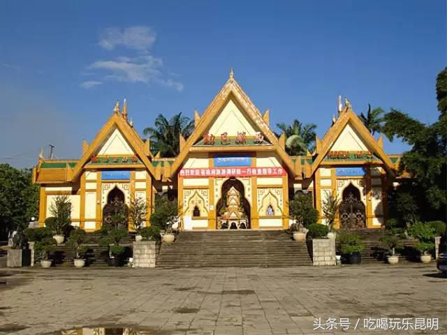 这两天德宏拽伤了,和全世界对话都是:我20度!