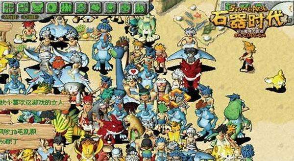 8090后的经典回忆,盘点那些80和90后的回忆