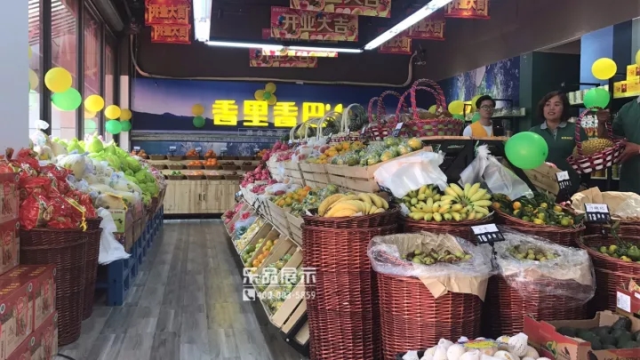 生鲜超市经营技巧方法最新,超市生鲜区提高利润的方法