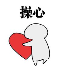 唇部干燥起皮护理推荐,唇部干燥的护理方法是什么