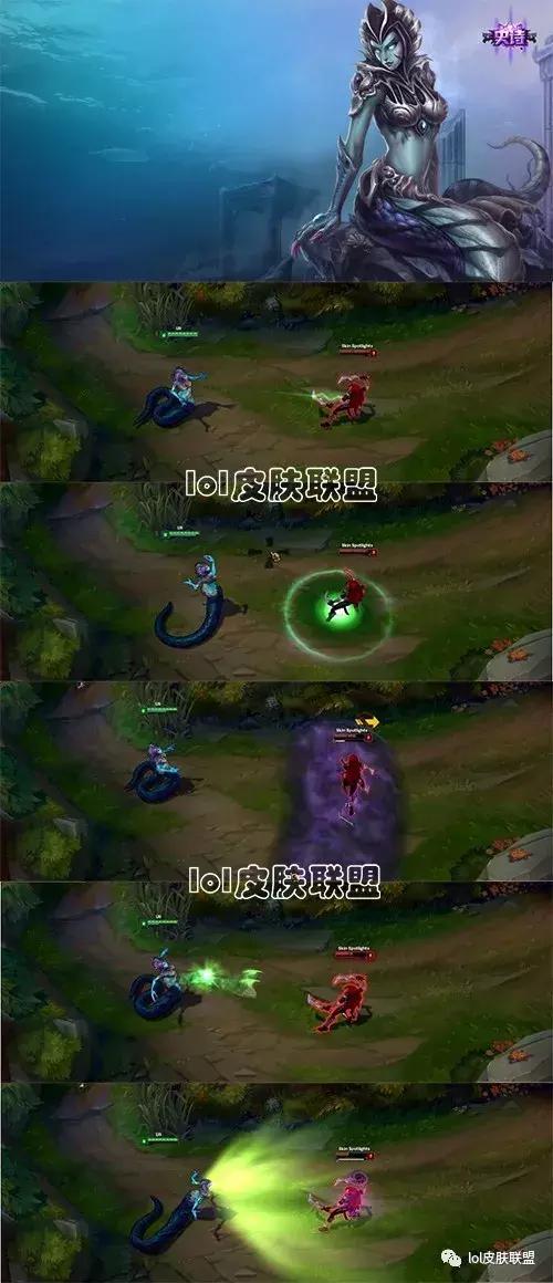 lol蛇女最好的皮肤,lol蛇女所有皮肤