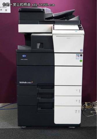 柯尼卡美能达235纸盒,柯尼卡美能达3616粉仓