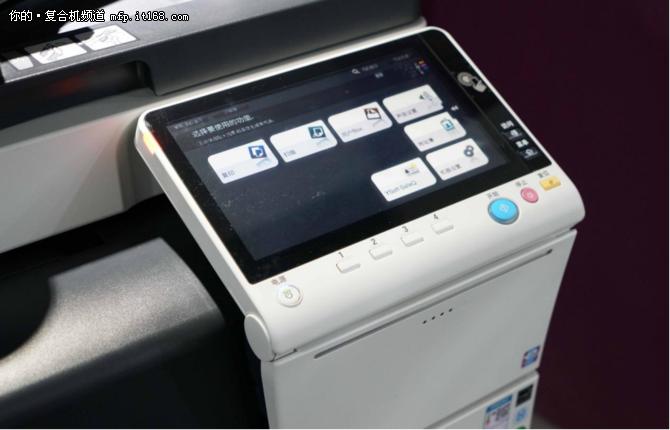 柯尼卡美能达235纸盒,柯尼卡美能达3616粉仓