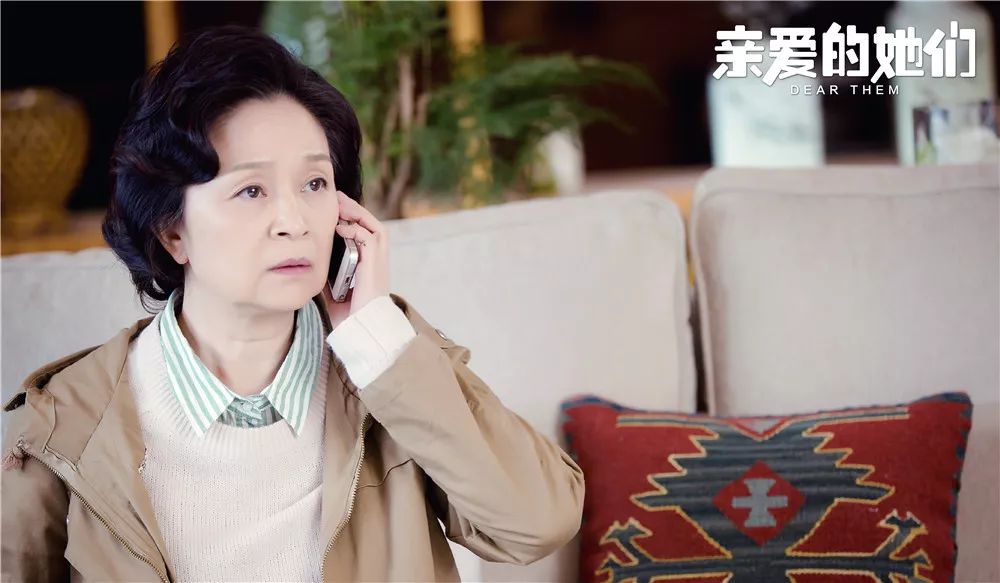 亲爱的她们韩语,亲爱的她们是哪部韩剧