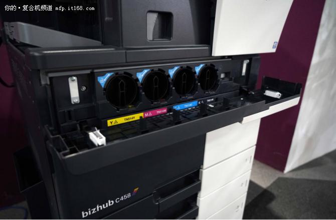 柯尼卡美能达235纸盒,柯尼卡美能达3616粉仓