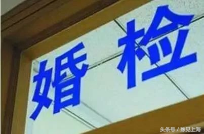 上海免门票名单,上海免门票最新政策