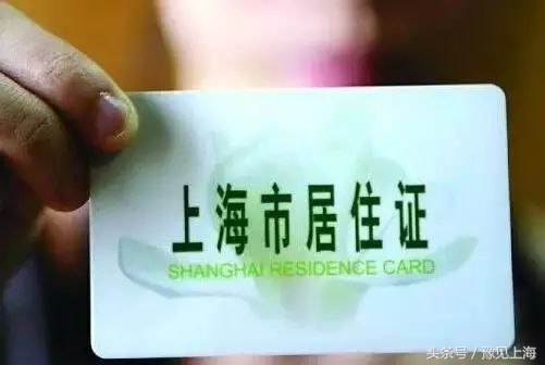 上海免门票名单,上海免门票最新政策