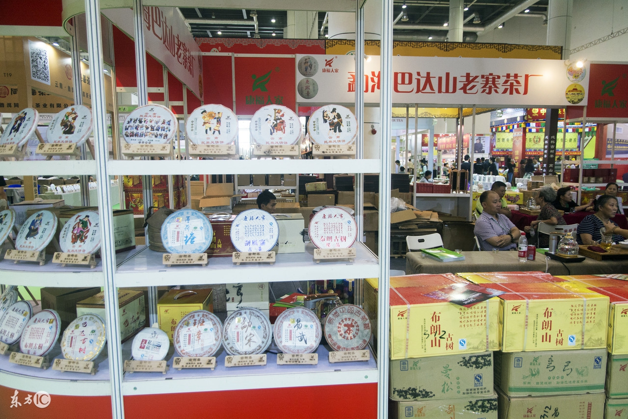 阿里山高山茶的冲泡茶具,高山茶讲解