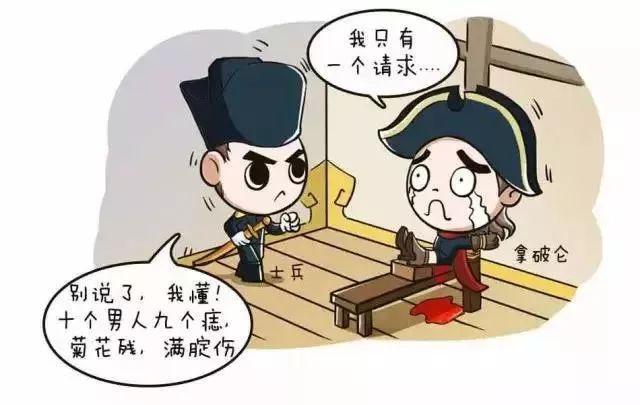 中医治疗痔疮方法,得了痔疮怎么治疗最好大便有血