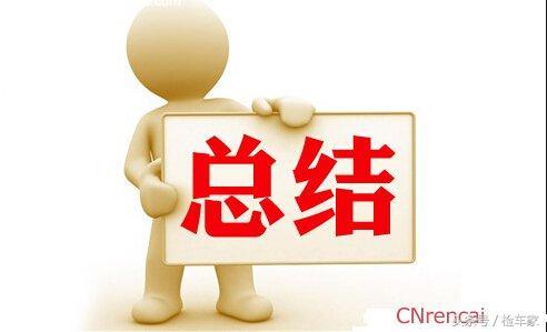 17万预算买什么二手中大型suv,美系30万级大七座suv怎么选