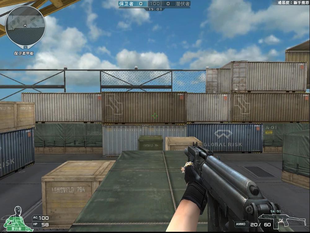 穿越火线好用的gp火麒麟,穿越火线最强的平民步枪十大排名