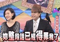 娱乐圈最容易被黑的明星有哪些,娱乐圈里有哪些明星被黑