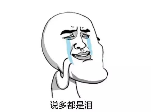 学渣数学老师,数学学渣考数学老师