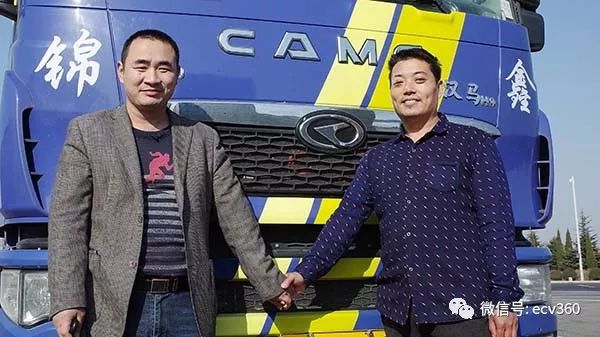 重型自卸车华菱汉马h9油耗过高,华菱汉马h9真实油耗