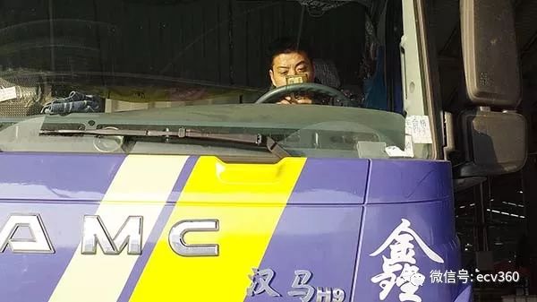 重型自卸车华菱汉马h9油耗过高,华菱汉马h9真实油耗