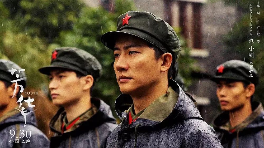 揭秘《芳华》：电影阉割了原著中20个大尺度情节