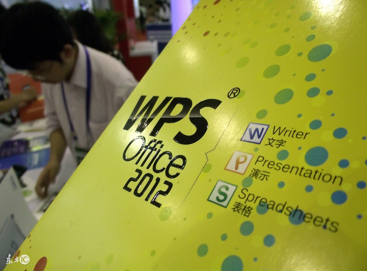 word打开文件出错,文件打开是错误代码怎么办