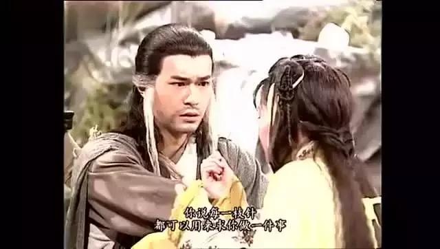 说不完的金庸武侠，道不尽的人间情话！