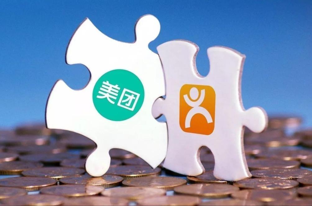 美团打车要来了!第一批进入的七个城市中,有你的城市吗?