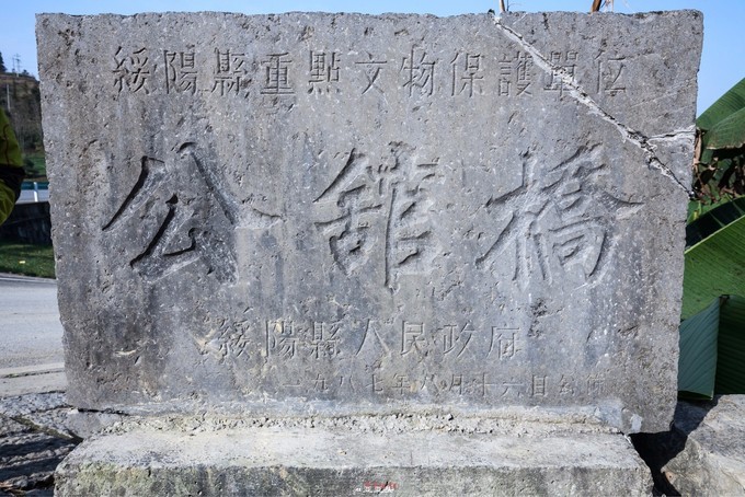 贵州绥阳旅游十大景点排名,贵州绥阳县景区有哪些