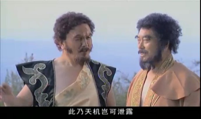 2022年冷知识大全,2020年的冷知识大全