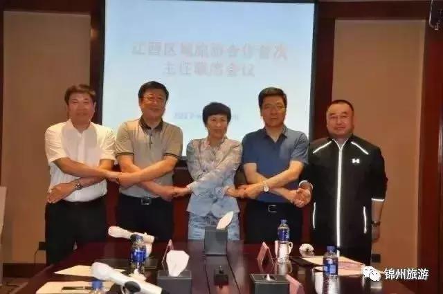 2018到2019冰雪季辽宁省冰雪旅游,冰雪嘉年华2023共赴冰雪之约