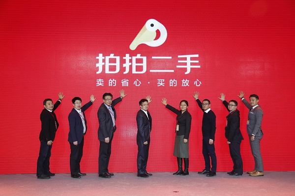 京东二手拍卖恶意抬价,京东拍拍二手哪个店铺比较好