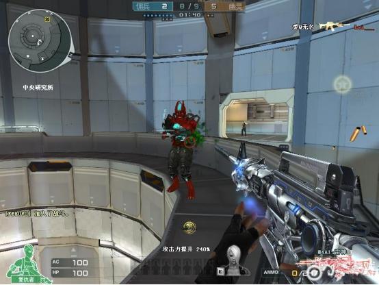 cf将要新出的失重空间是怎么样的,cf失重空间什么时候被删的