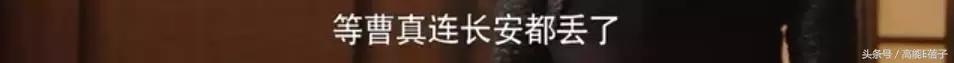 他教会胡歌表演，与吴秀波飙戏演技一点不输，可惜角色的人品略低