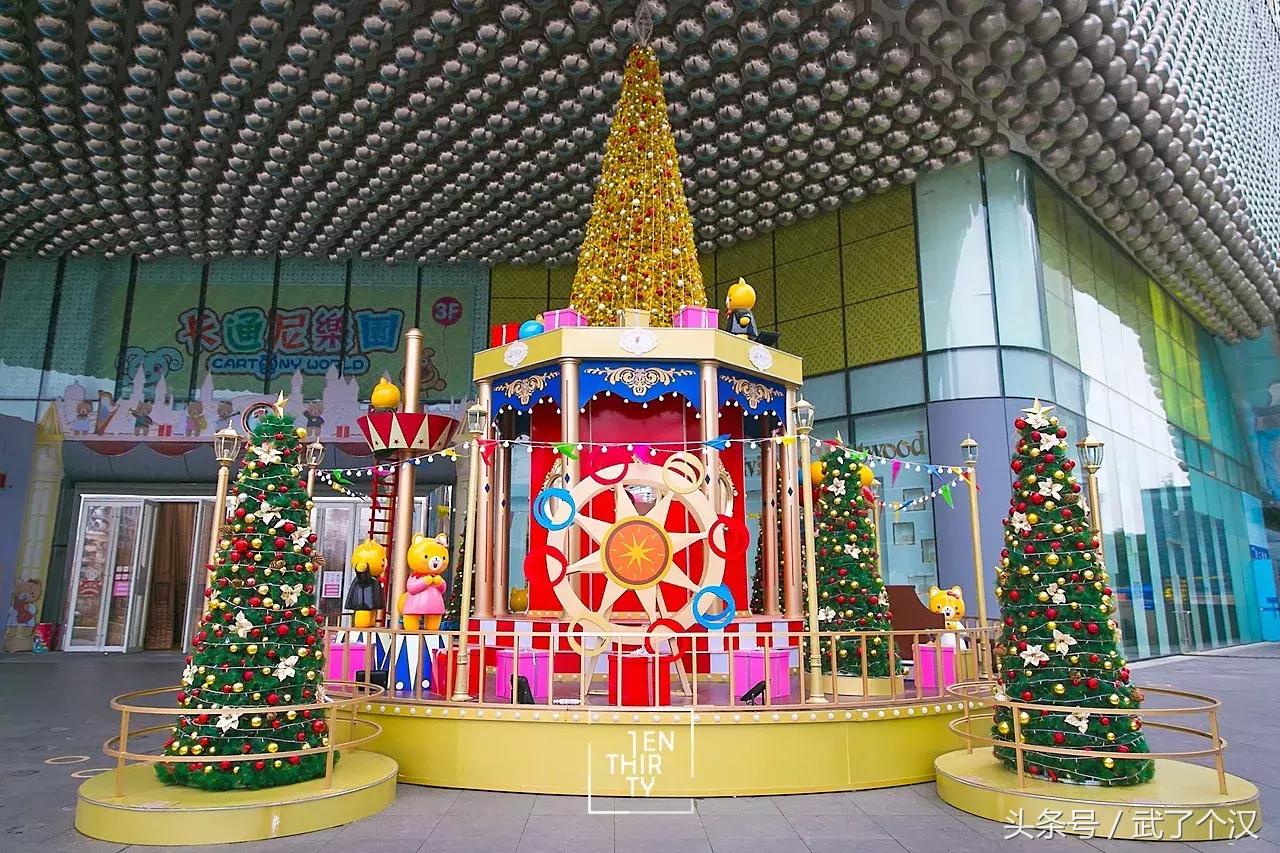 武汉汉口圣诞树,武汉圣诞树推荐