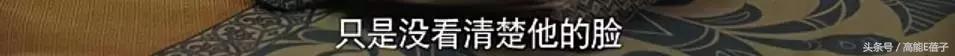 他教会胡歌表演，与吴秀波飙戏演技一点不输，可惜角色的人品略低