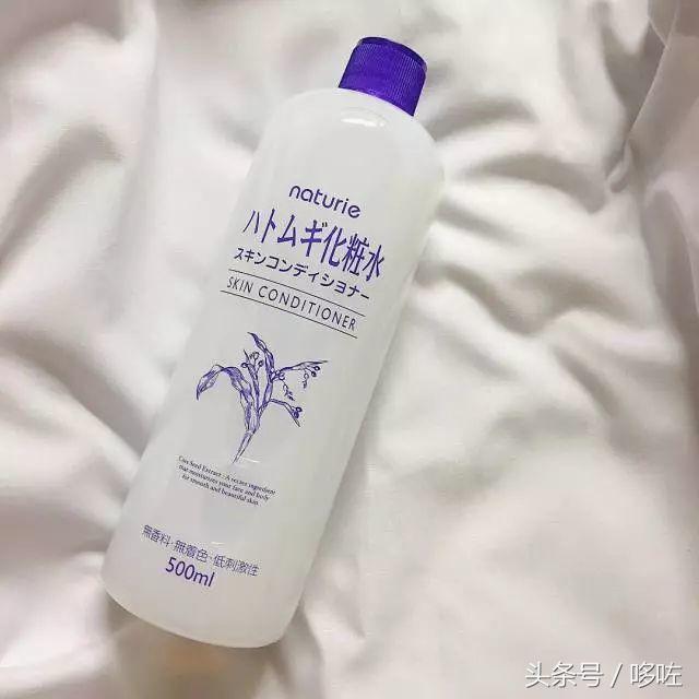 cosme大赏化妆水怎么样,cosme大赏护肤