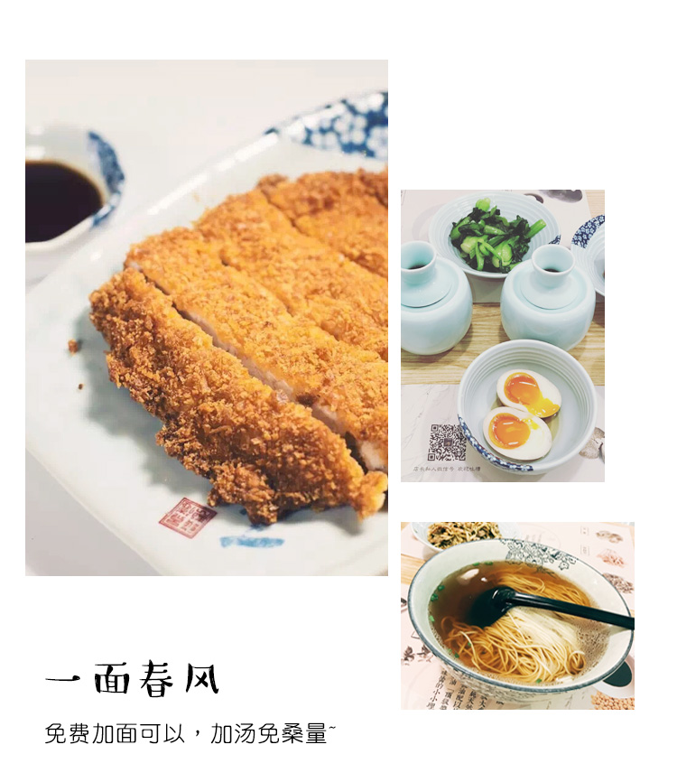 沪上十大美食,上海佛系美食攻略