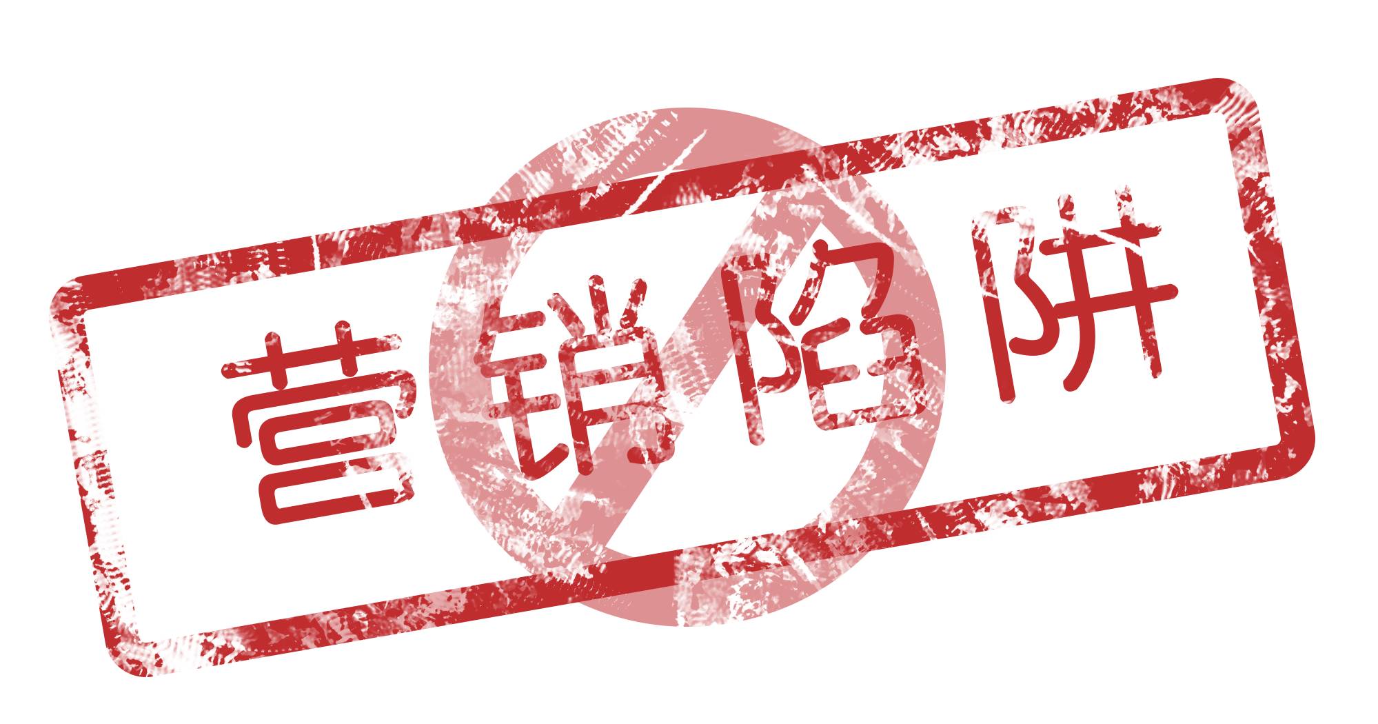 差的乳胶枕头有毒吗,乳胶枕营销陷阱揭秘