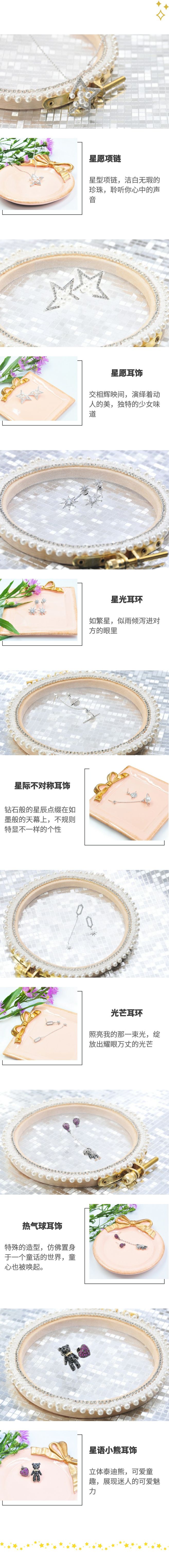 圣诞盲盒大牌彩妆2021,圣诞限量彩妆大全