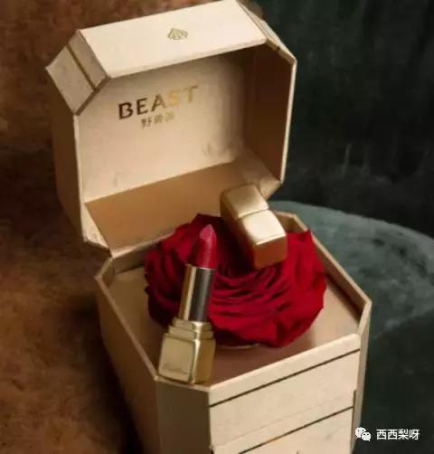 圣诞节一只口红怎么够!转给男朋友暗示一下他!口红我送你!