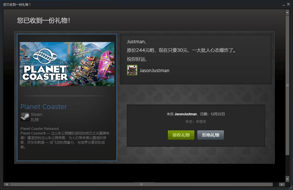 在2018年培养出一个能盈利的Steam账号，把被G胖夺走的手脚抢回来