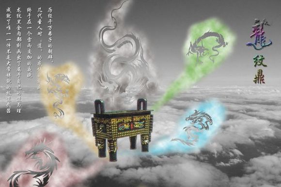 遮天青铜仙殿谁最厉害,遮天最强大的神仙排行