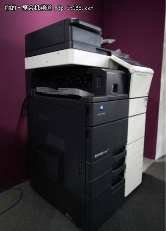 柯尼卡美能达235纸盒,柯尼卡美能达3616粉仓