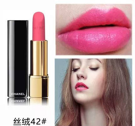 美妆课口红,美妆测评2元口红推荐哪款好用点