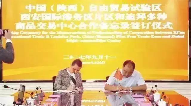 未来西安会成为内陆第一大城市吗,国际港务区未来西安中心