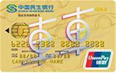 「新手入门级首选」人气最旺的信用卡，竟然是这五张！